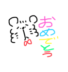 モココのゆるスタンプ（個別スタンプ：7）