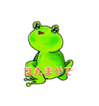 背カエルの一言（個別スタンプ：9）