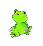背カエルの一言（個別スタンプ：10）