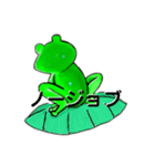 背カエルの一言（個別スタンプ：16）