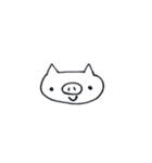 ぶうーの日常（個別スタンプ：1）
