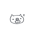 ぶうーの日常（個別スタンプ：2）