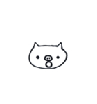 ぶうーの日常（個別スタンプ：3）