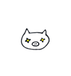 ぶうーの日常（個別スタンプ：4）