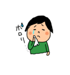 16面相 part2（個別スタンプ：1）