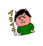 16面相 part2（個別スタンプ：3）