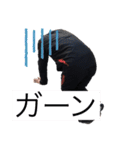 しまケンの日常（個別スタンプ：1）