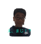 しまケンの日常（個別スタンプ：2）