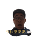 しまケンの日常（個別スタンプ：5）