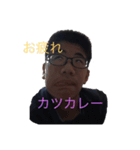 しまケンの日常（個別スタンプ：11）