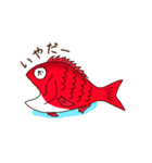 魚たちの日常（たい版）（個別スタンプ：4）