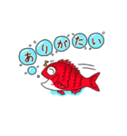 魚たちの日常（たい版）（個別スタンプ：9）