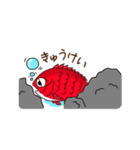 魚たちの日常（たい版）（個別スタンプ：15）