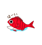 魚たちの日常（たい版）（個別スタンプ：20）