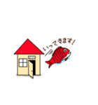 魚たちの日常（たい版）（個別スタンプ：24）