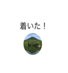 出だしのひと言（個別スタンプ：4）