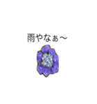 出だしのひと言（個別スタンプ：5）