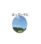 出だしのひと言（個別スタンプ：8）