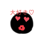燃えかす太郎スタンプ（個別スタンプ：8）