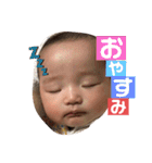 baby ゆち（個別スタンプ：4）