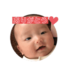 baby ゆち（個別スタンプ：8）