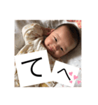 baby ゆち（個別スタンプ：14）