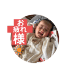 baby ゆち（個別スタンプ：17）
