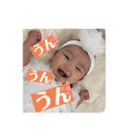 baby ゆち（個別スタンプ：20）