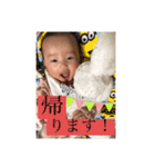 baby ゆち（個別スタンプ：21）