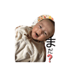 baby ゆち（個別スタンプ：22）