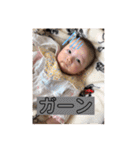 baby ゆち（個別スタンプ：25）