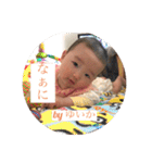 baby ゆち（個別スタンプ：26）