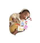 baby ゆち（個別スタンプ：27）
