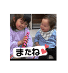 baby ゆち（個別スタンプ：31）
