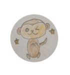 かわいいさるのスタンプ（個別スタンプ：1）