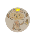 かわいいさるのスタンプ（個別スタンプ：4）
