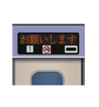 特急電車のLED電光掲示板（個別スタンプ：5）