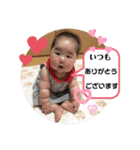 まゆみの孫たち（個別スタンプ：1）