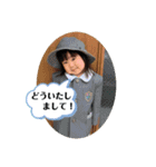 まゆみの孫たち（個別スタンプ：2）