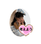 まゆみの孫たち（個別スタンプ：4）