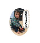 まゆみの孫たち（個別スタンプ：5）
