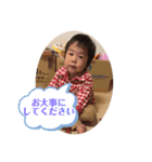 まゆみの孫たち（個別スタンプ：6）