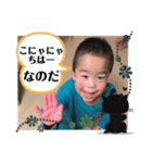 まゆみの孫たち（個別スタンプ：8）
