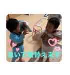 まゆみの孫たち（個別スタンプ：12）