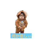 まゆみの孫たち（個別スタンプ：16）