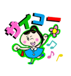 子ども☆イラスト 2（個別スタンプ：16）