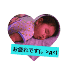 りとちゃん1（個別スタンプ：3）
