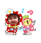 りとちゃん1（個別スタンプ：15）
