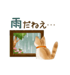 うごく☆猫たちのスタンプ(夏)（個別スタンプ：20）