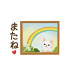 うごく☆猫たちのスタンプ(夏)（個別スタンプ：24）